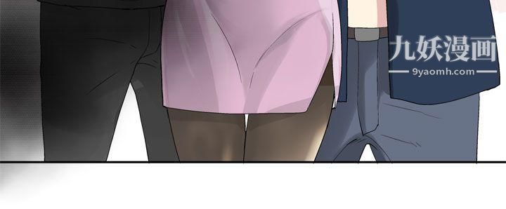 为爱而生法兰克赵第26话