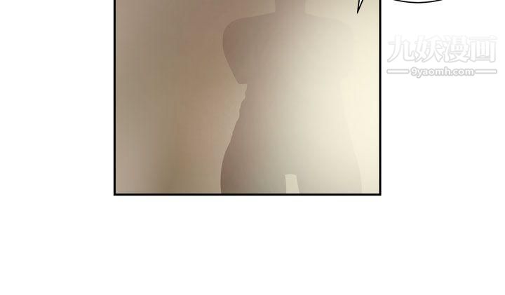 为爱而生法兰克赵第29话