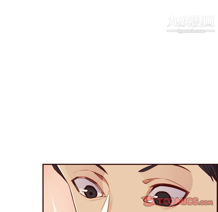 妈妈是女大学生第107话