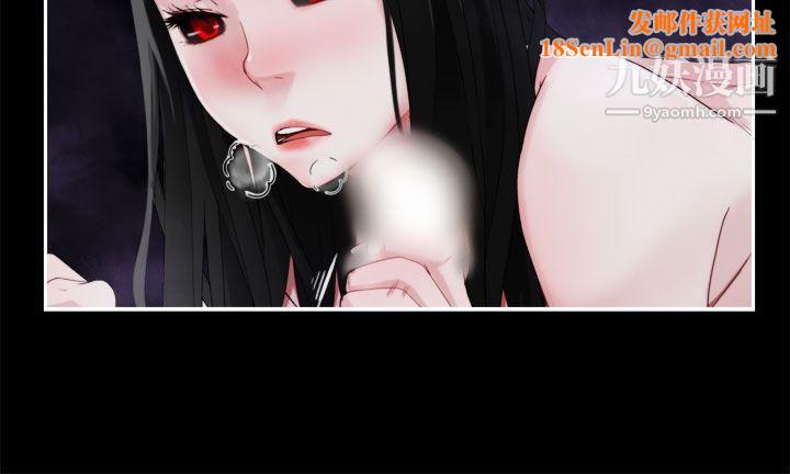 为爱而生法兰克赵第36话