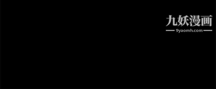 为爱而生法兰克赵第36话