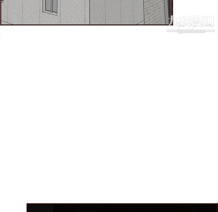 妈妈是女大学生第108话