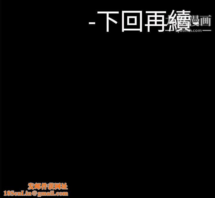 为爱而生法兰克赵第37话