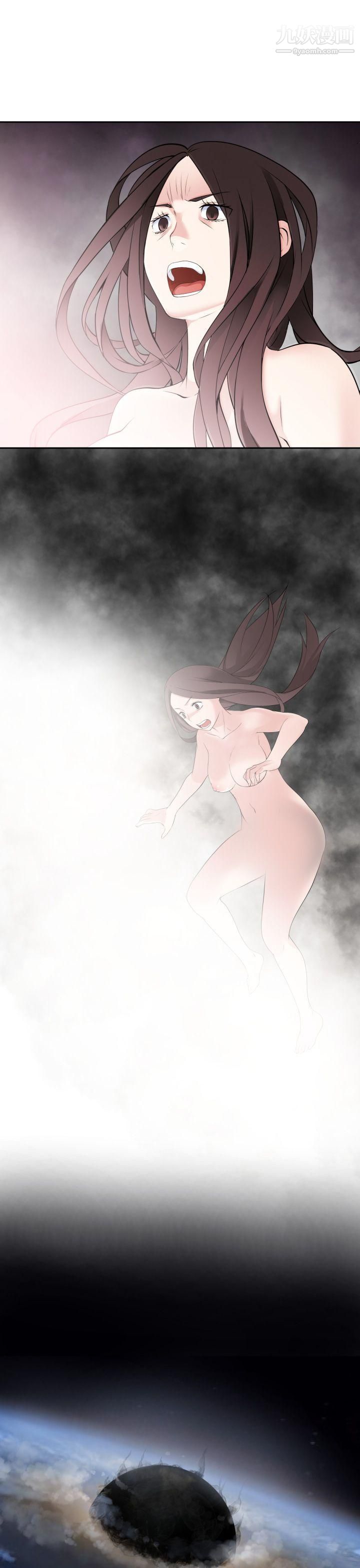 为爱而生法兰克赵最终话