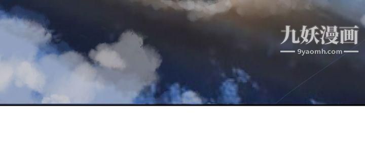 为爱而生法兰克赵最终话