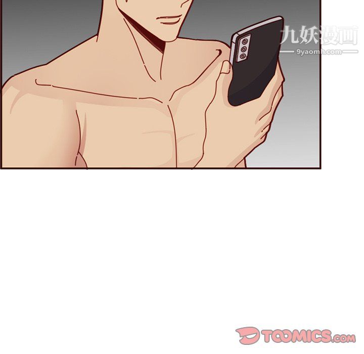 妈妈是女大学生第111话