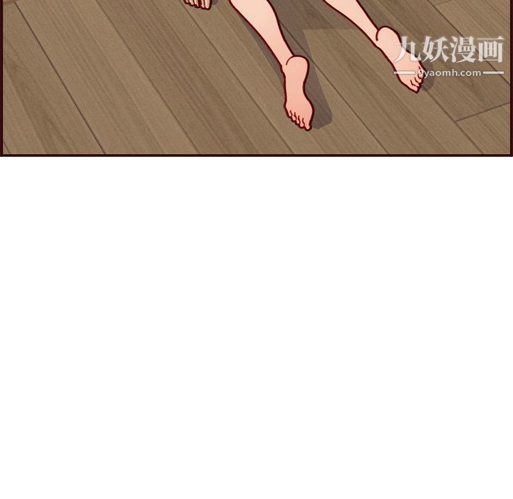妈妈是女大学生第111话