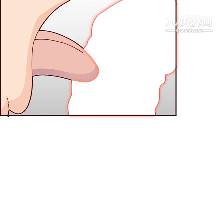 妈妈是女大学生第111话