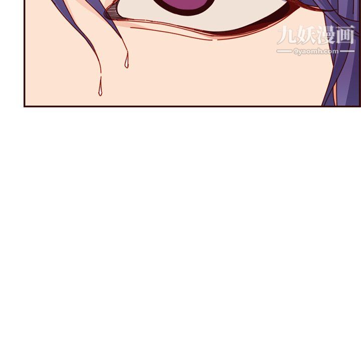 妈妈是女大学生第111话