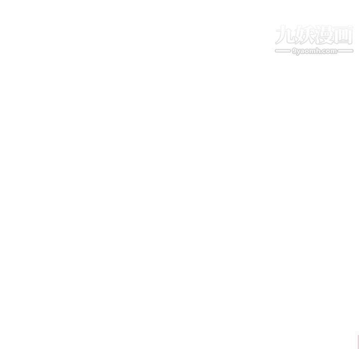 妈妈是女大学生第112话