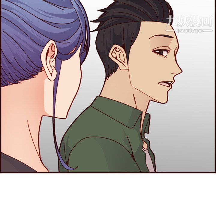 妈妈是女大学生第113话