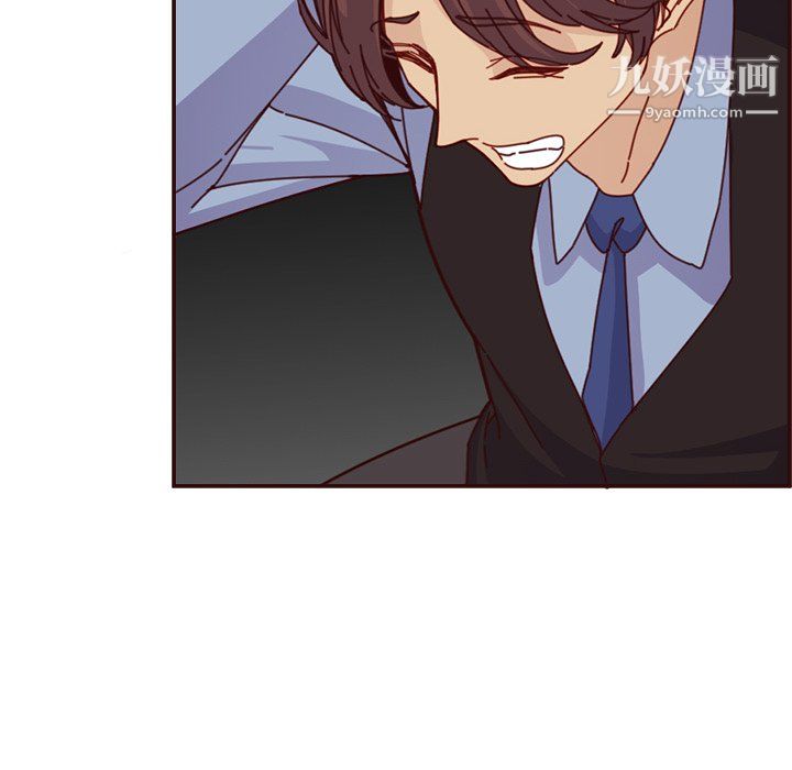 妈妈是女大学生第113话