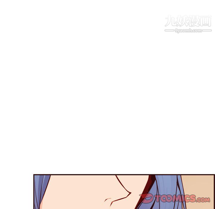 妈妈是女大学生第114话