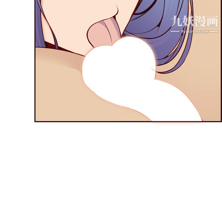 妈妈是女大学生第114话