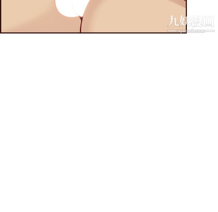 妈妈是女大学生第114话