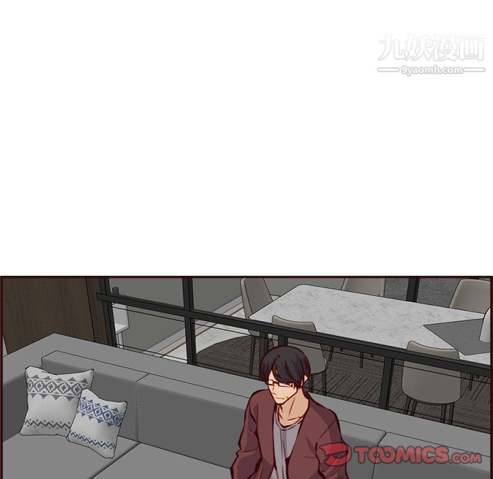 妈妈是女大学生第114话