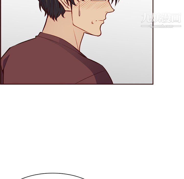 妈妈是女大学生第114话