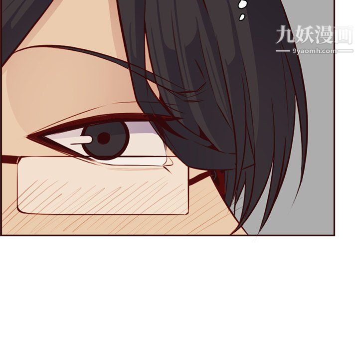 妈妈是女大学生第114话