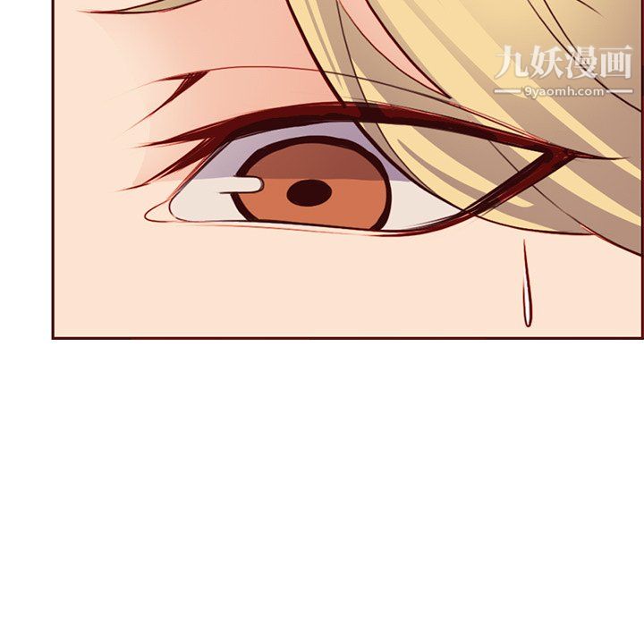 妈妈是女大学生第115话