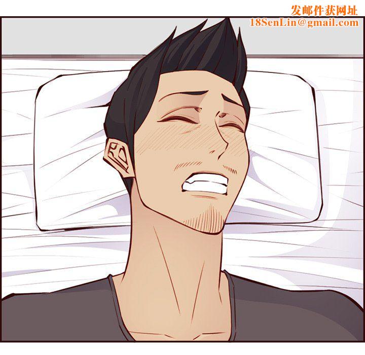 妈妈是女大学生第116话