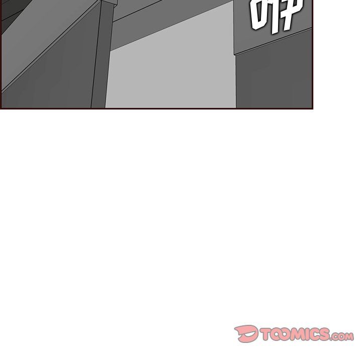 妈妈是女大学生第116话