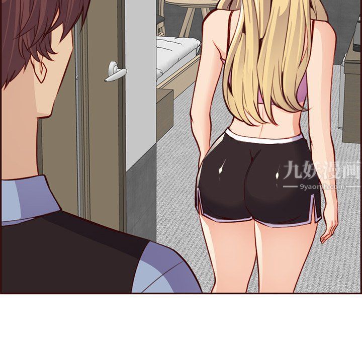 妈妈是女大学生第116话