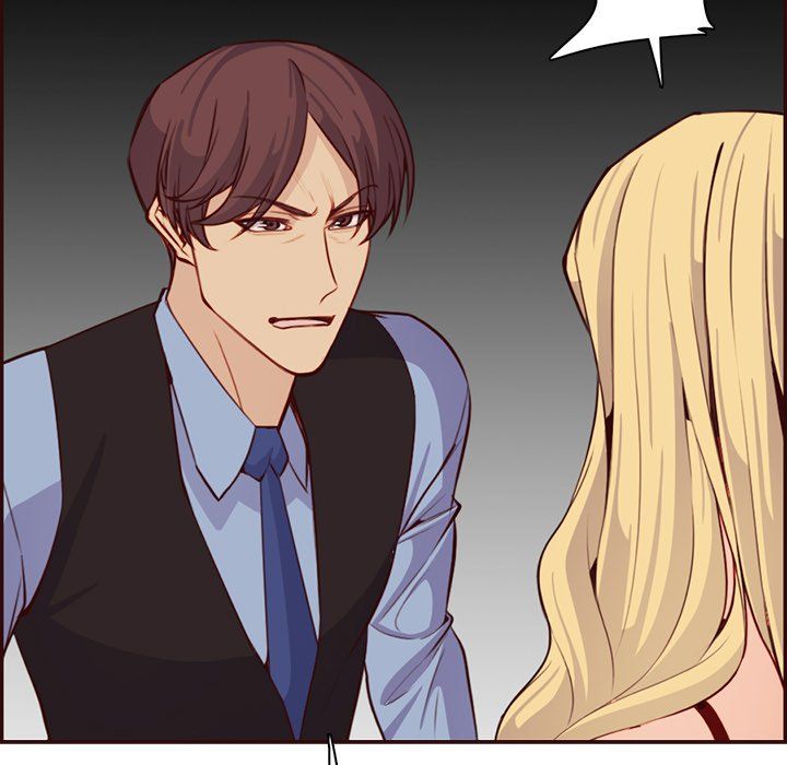 妈妈是女大学生第117话