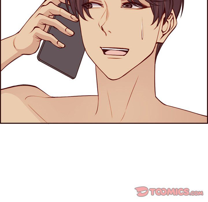 妈妈是女大学生第118话