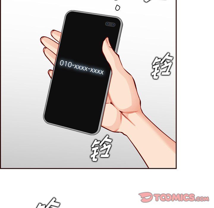 妈妈是女大学生第119话