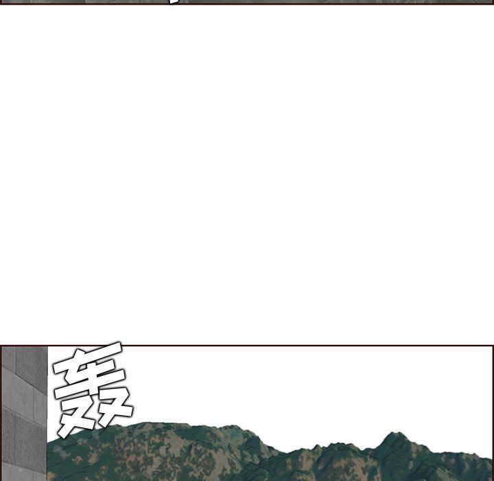 妈妈是女大学生第124话