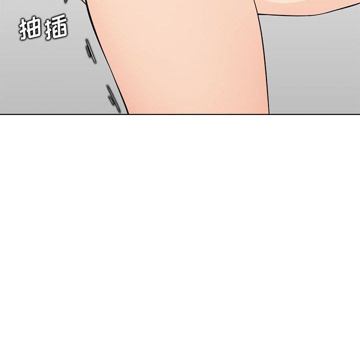 妈妈是女大学生第124话