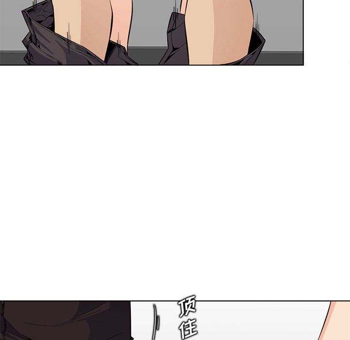 妈妈是女大学生第124话