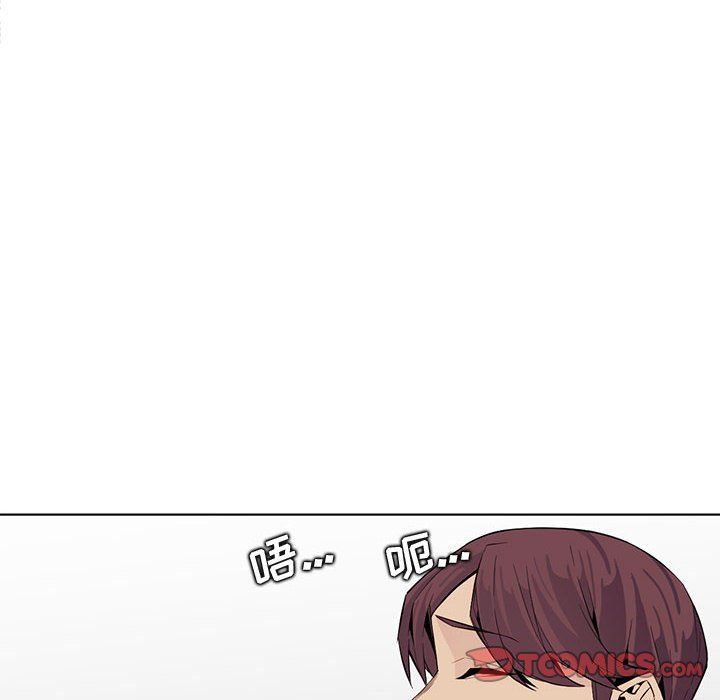 妈妈是女大学生第125话