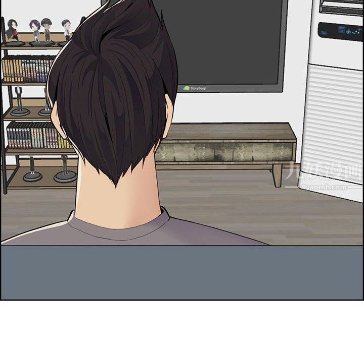 妈妈是女大学生第131话