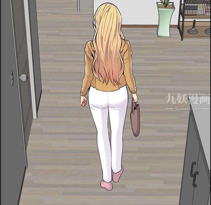 妈妈是女大学生第131话