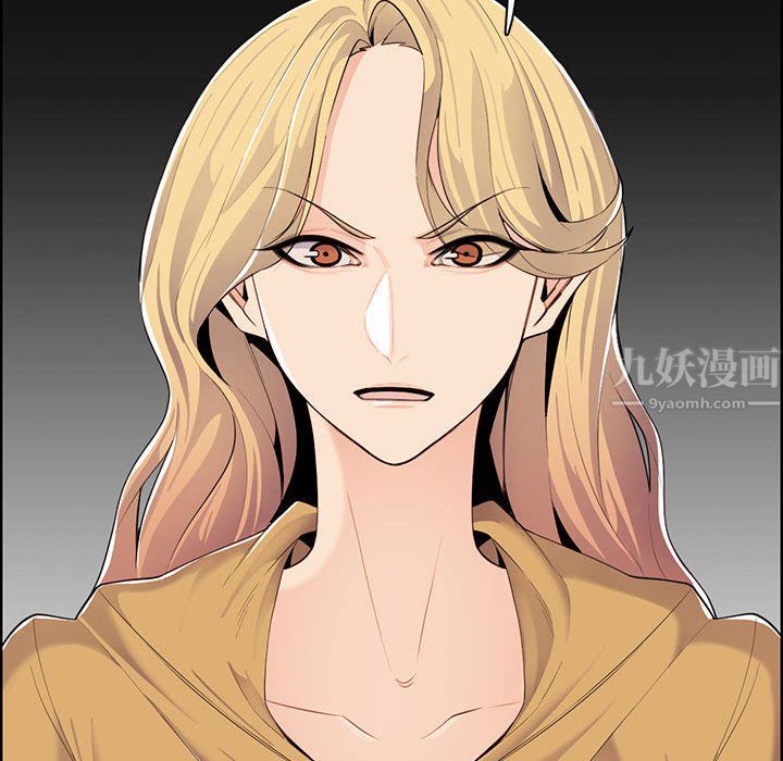 妈妈是女大学生第131话