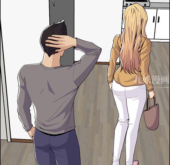 妈妈是女大学生第131话