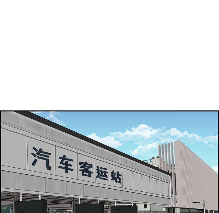 妈妈是女大学生第131话