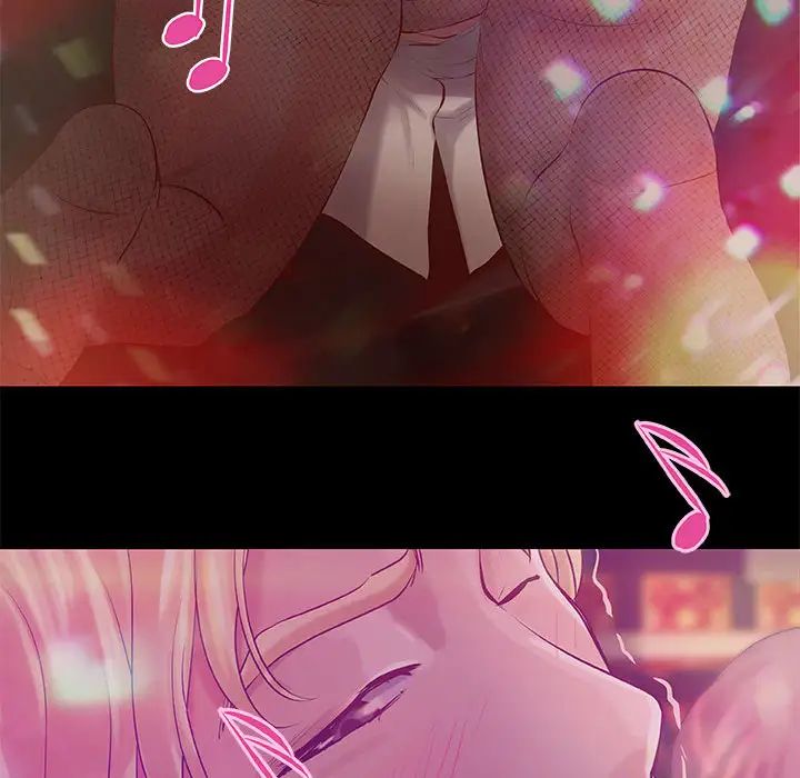 小说家的暧昧第2话