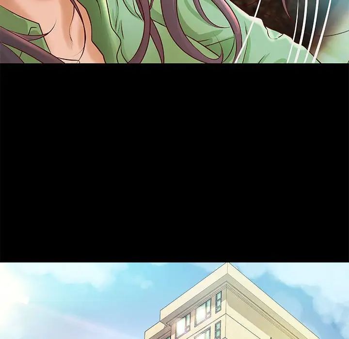 小说家的暧昧第7话