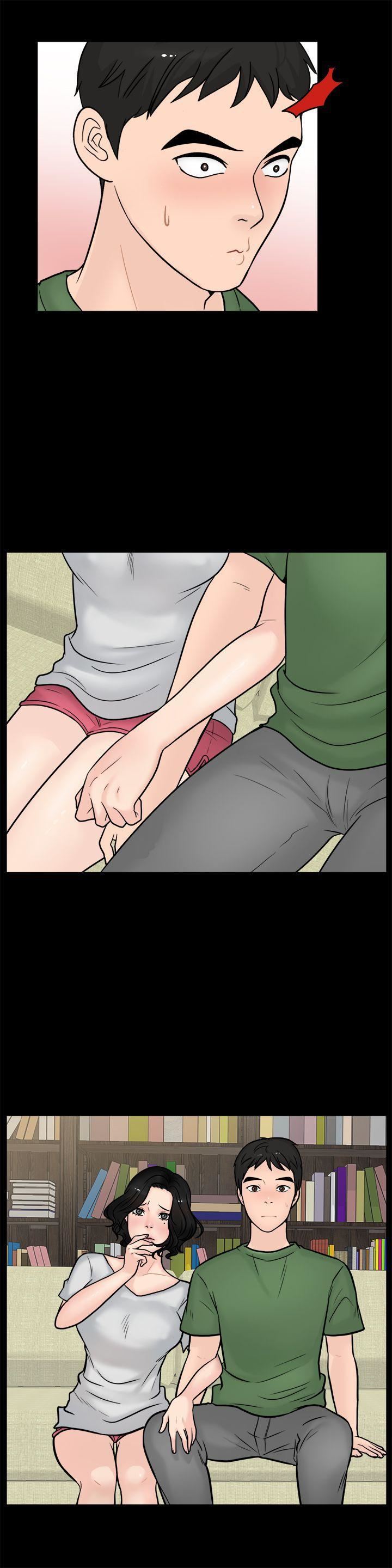 偷偷爱第4话-美式风情