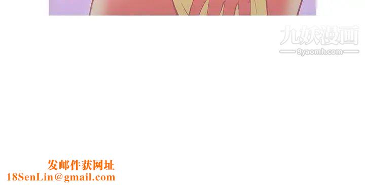 鸭王[无删减]第5话