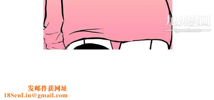 鸭王[无删减]第11话