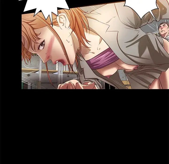 小说家的暧昧第20话