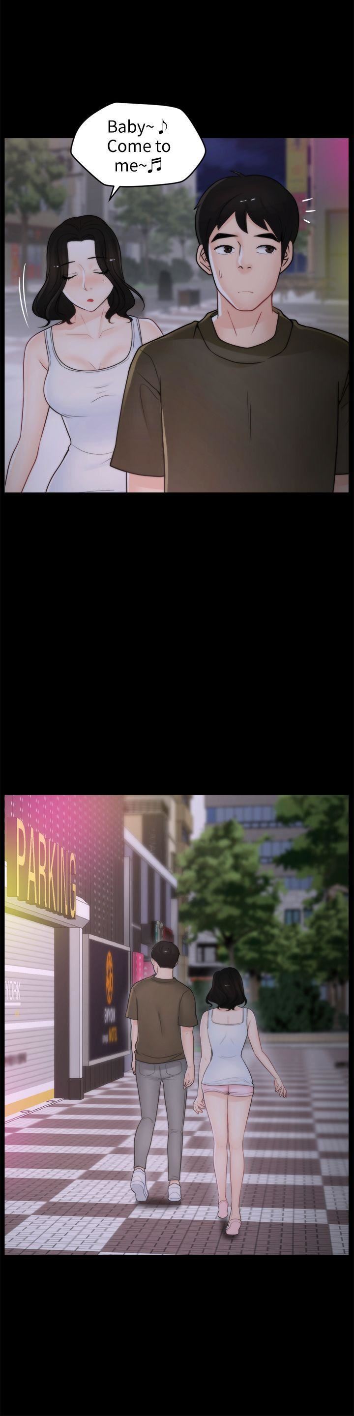 偷偷爱第42话-第一次从后面来…