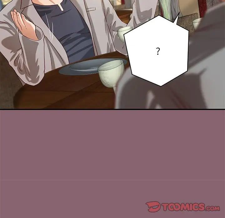 小说家的暧昧第26话