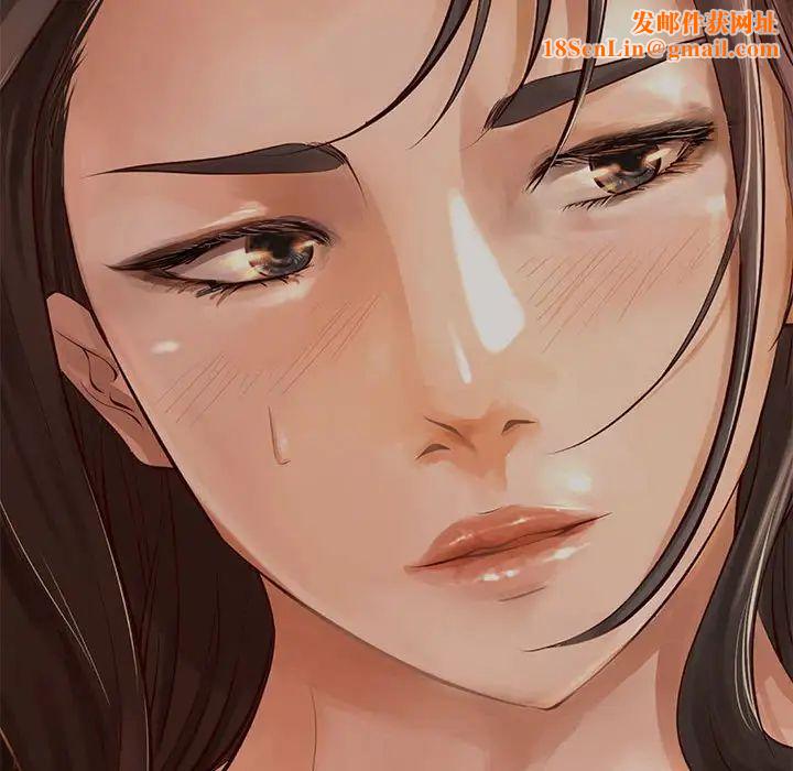 小说家的暧昧第29话