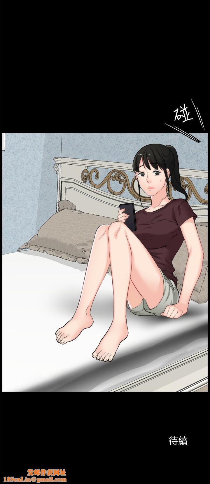 偷偷爱第56话-两者择一