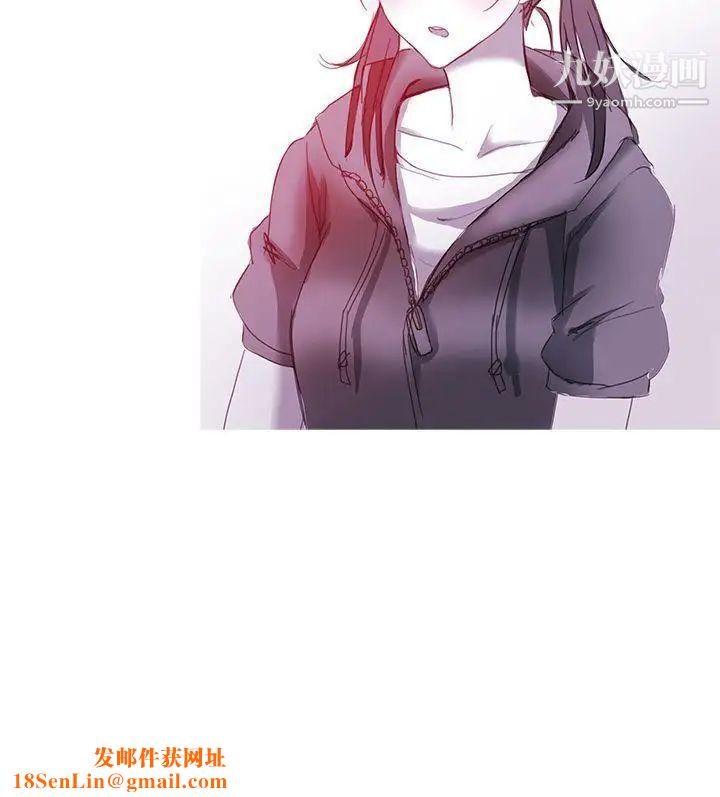 鸭王[无删减]第48话