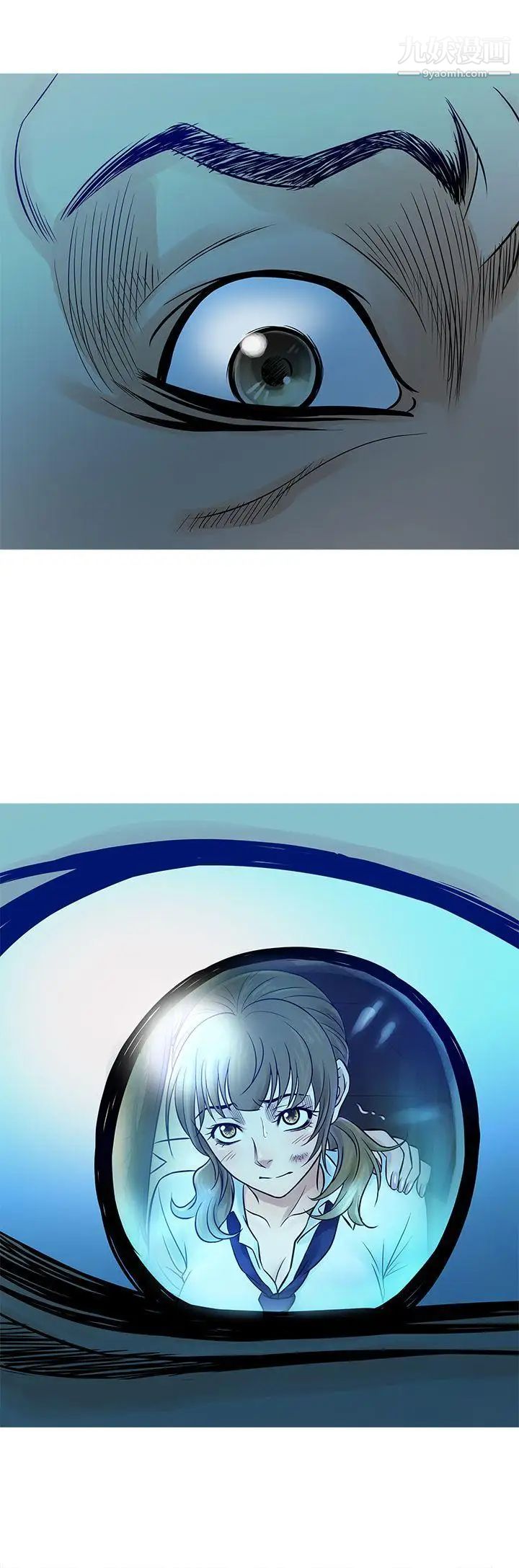 鸭王[无删减]第54话